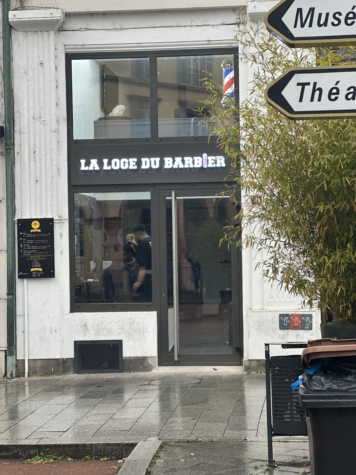 LA LOGE DU BARBIER — galerie 2